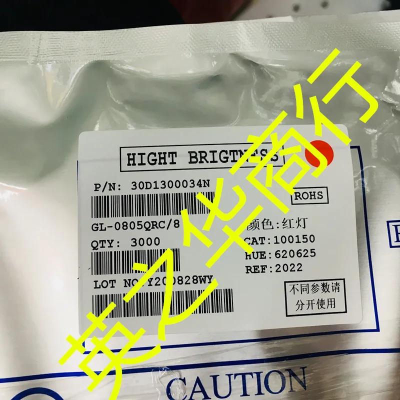    Ʈ 0805 SMD LED   ߱ ̿ led0805  Ʈ,  Ʈ 2012  Ʈ, 50 